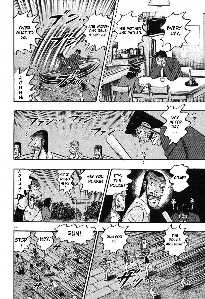 Saikyou Densetsu Kurosawa Chapter 38 17